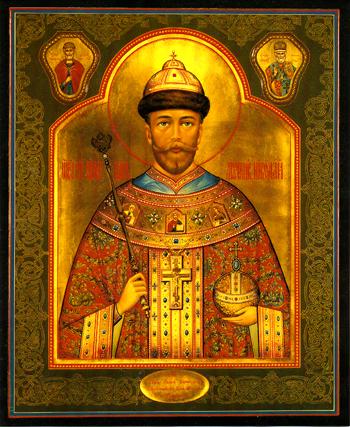 La visione dell'impero cristiano di san Nicola II